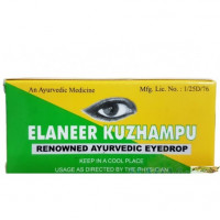 Иланир Кужампу: аюрведические капли для глаз, 10 мл, производитель "Коттаккал аюрведа", Elaneer Kuzhampu, 10 ml, Kottakkal Ayurveda