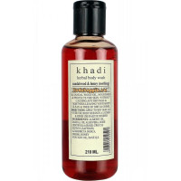 Гель для душа "Сандал и Мед", 210 мл, производитель "Кхади", Body Wash "Sandalwood & Honey", 210 ml, Khadi